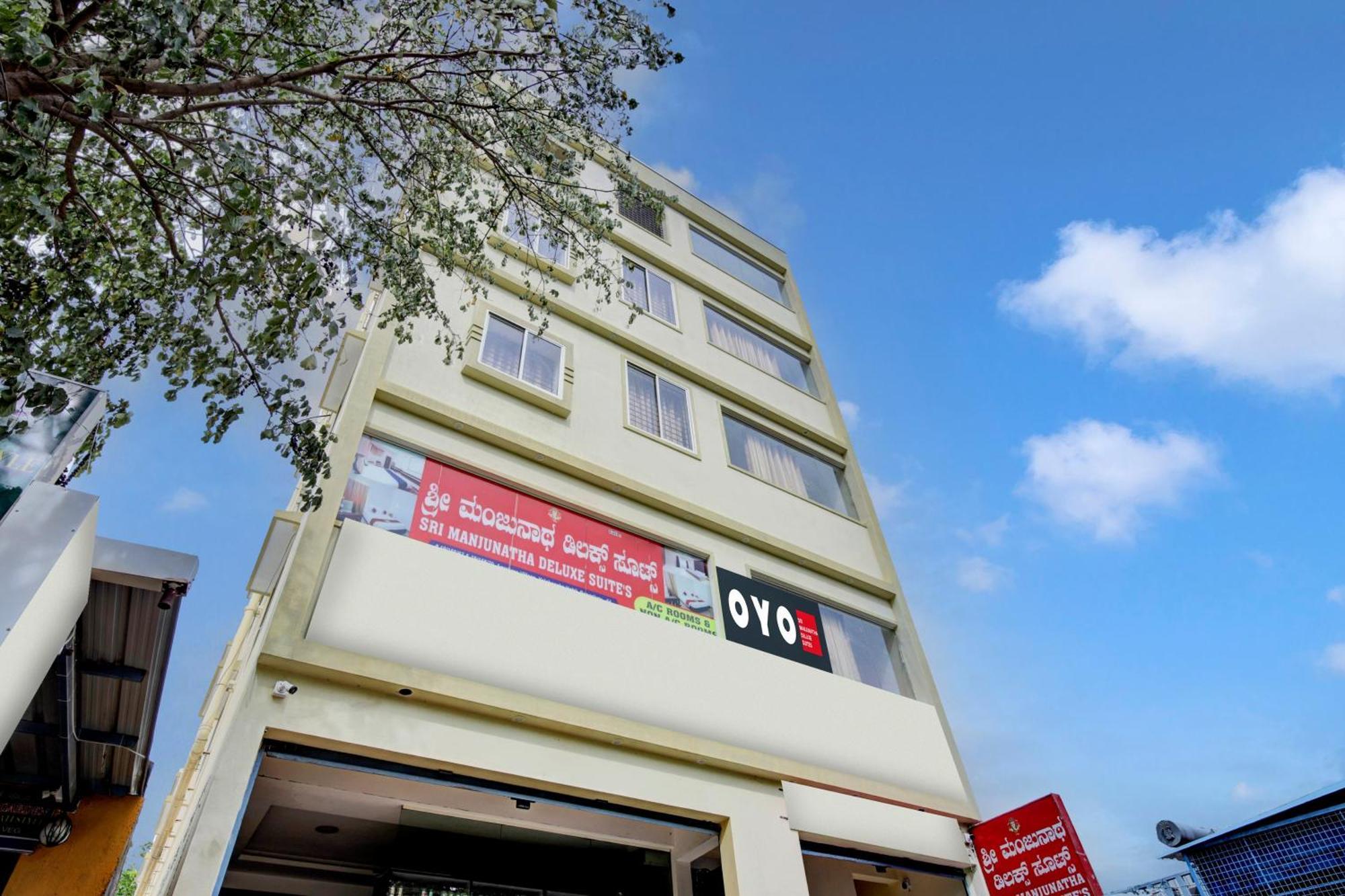 Hotel O Sri Manjunatha Deluxe Suites Μπανγκαλόρ Εξωτερικό φωτογραφία