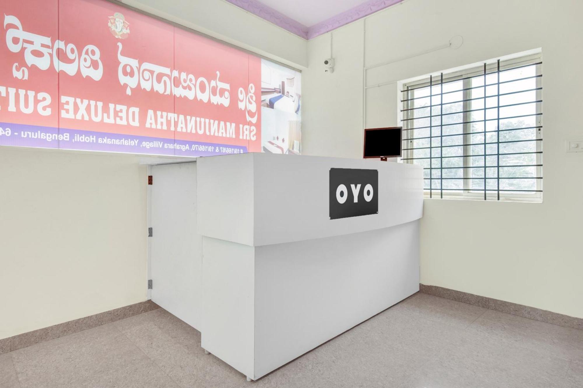 Hotel O Sri Manjunatha Deluxe Suites Μπανγκαλόρ Εξωτερικό φωτογραφία