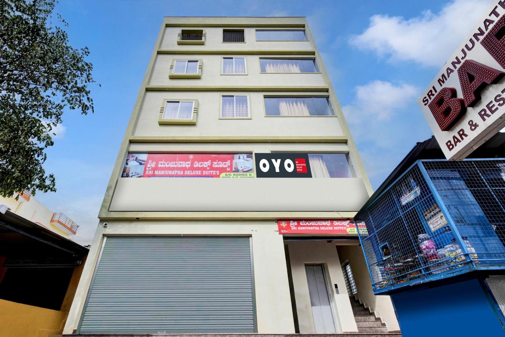 Hotel O Sri Manjunatha Deluxe Suites Μπανγκαλόρ Εξωτερικό φωτογραφία