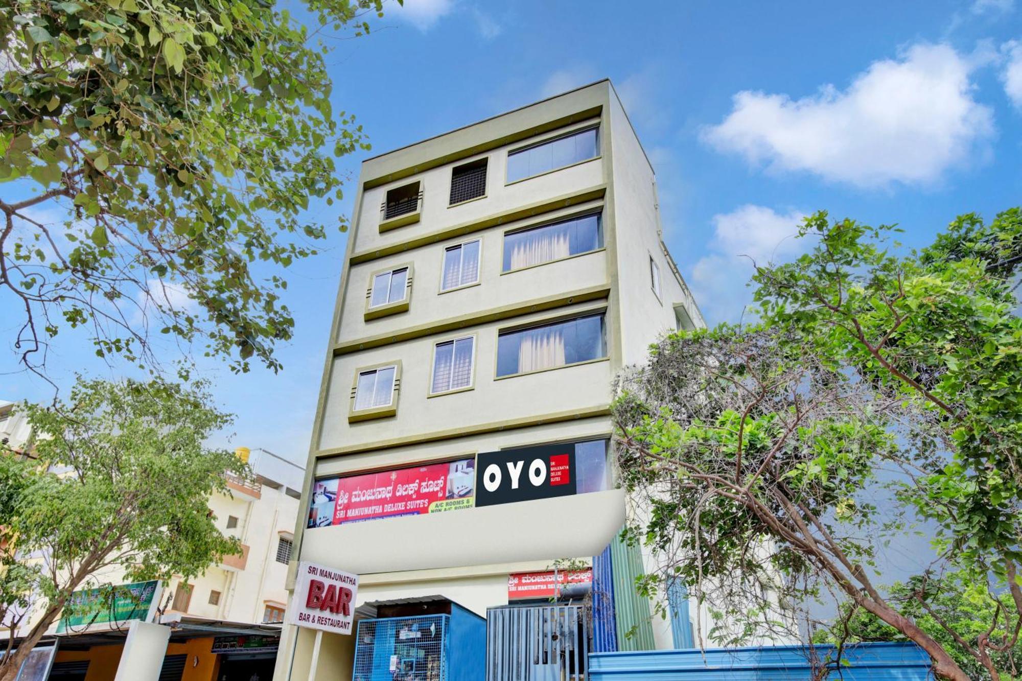 Hotel O Sri Manjunatha Deluxe Suites Μπανγκαλόρ Εξωτερικό φωτογραφία